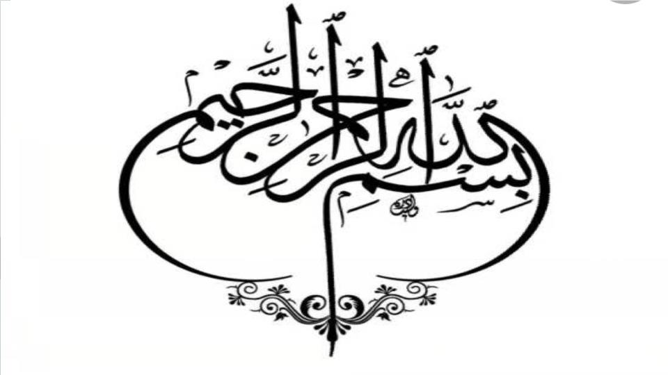 پاورپوینت آسم و آلرژی