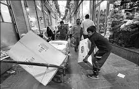 پاورپوینت فقر، مهاجرت و بیسوادی و تاثیر ان بر بهداشت جامعه