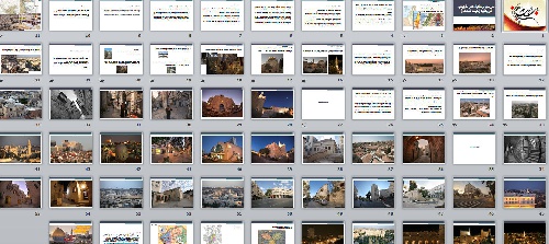  پاورپوینت بررسی و تحلیل شهر تاریخی اورشلیم - 65 اسلاید