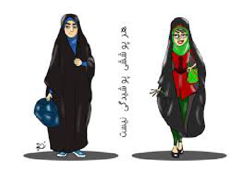 دانلود فایل تحقیق درباره حجاب و امنیت اجتماعی
