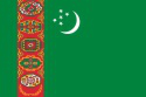  پاورپوینت کامل و جامع با عنوان بررسی کشور ترکمنستان در 47 اسلاید