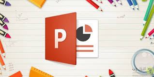 پاورپوینت جامع با عنوان طراحی جداره ها، بدنه ها، محوطه پیرامون در تکیه نعلبندان